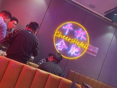 -庆峰龙虾烧烤(合肥一店)