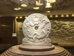 -浙江三立开元名都大酒店