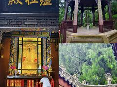 -七曲山风景区