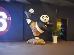 -万达影城(浦西万达广场激光IMAX店)