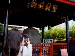 -峨眉山报国寺