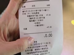 -肯德基(蓝桥店)