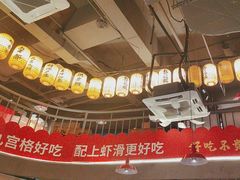 -憨孃孃·重庆老火锅(红山黑金店)