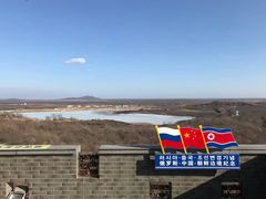 -珲春防川景区