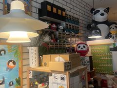 -熊猫一间店欧式奶茶铺