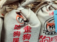 -稻香村(观前街店)