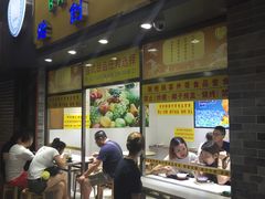 -百花传统甜品店(原址店)