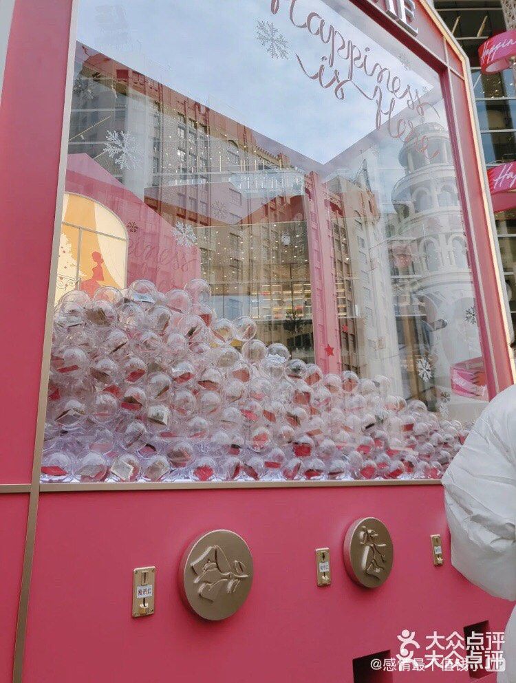兰蔻[口红]| 梦幻铁搭、扭蛋机…还有超多明星单品免费拿 🤩