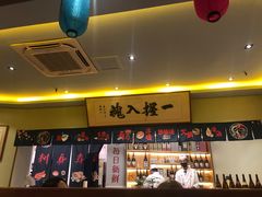 -鮨桐日本料理(望京店)