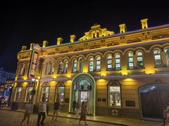 -老鼎丰(靖宇街总店)