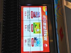 门面-盒马鲜生(昆城店)