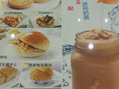 菜单-新宝餐厅(流塘店)