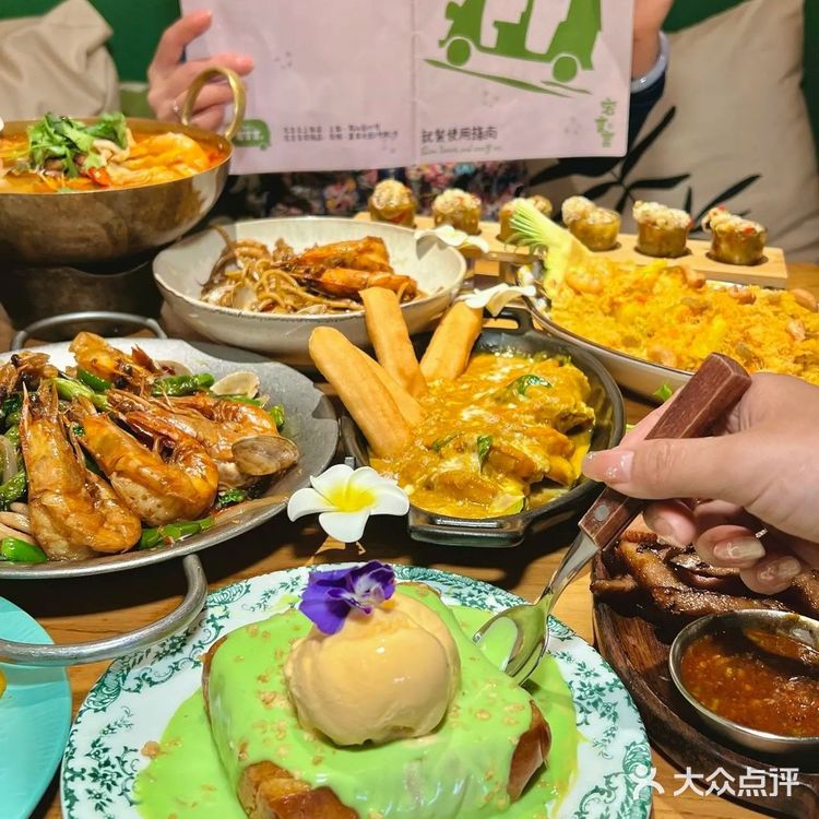 成都玉林📍成都最牛逼的漂亮饭🥹....