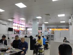 -山珍鲜牛肉火锅·本地连锁老字号(二马路汕中老店)