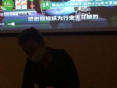 -沐·SPA悠享影院足道(海岸城店)