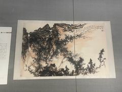 -中国美术学院-美术馆