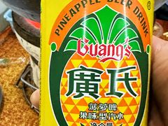 -威邵鸡煲(西华路总店)