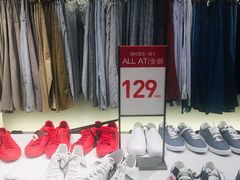 -ZARA(深圳金光华广场店)