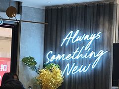 -必胜客(世欧广场店)
