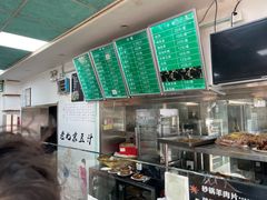 -老磁器口豆汁店(天坛店)