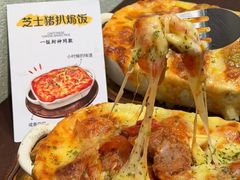 -楼上大排档·顺德菜·粥水·鱼生(苗栗路店)