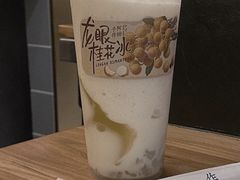 -阿嬷手作(深圳万象天地店)