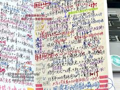 -竞思注意力·专注力·学习能力训练(广开中心)