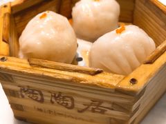 陶陶居大虾饺-陶陶居酒家(海岸城店)