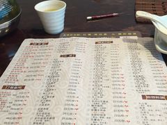 -丁哥·庐味鲜 土菜·20年老字号(世纪阳光花园店)