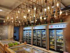 -锅圈食汇火锅烧烤食材超市(星河国际店)
