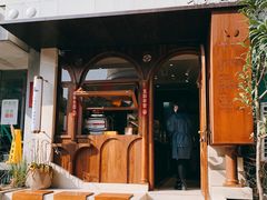 -CHOCMONS巧克怪兽(屏风街店)