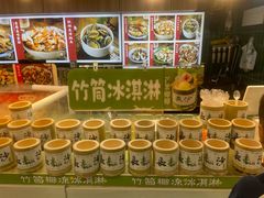 -庙街旅游·美食广场(五一广场店)