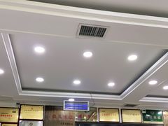 -郝刚刚羊杂割(柳巷店)