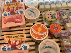 零售区-盒马鲜生(岭南新世界店)