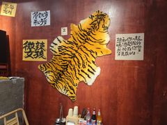 -郭铁柱·泥炉老火锅(江北龙湖天街店)