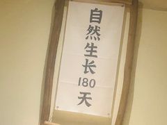-鲜小岛·铜锅涮肉