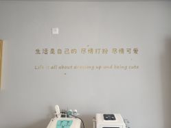 -IDEA·艾蒂尔科技美肤·日式美甲美睫集合店