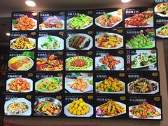 -余味私房菜(正阳小区西5街区店)