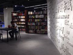iphone_upload_pic-北方图书城(沈阳天地店)