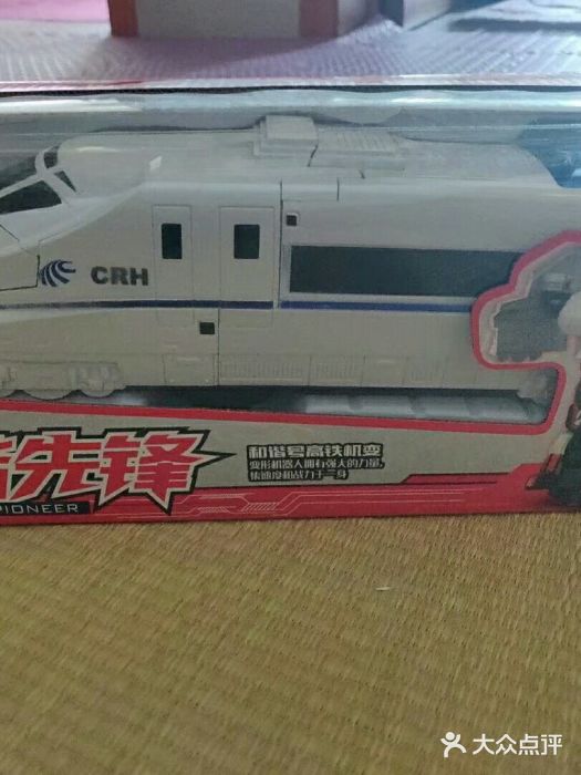 婴知岛 南摆宴街店 图片 苏州亲子 大众点评网