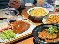 -满园烤鸭·春饼(奥体万达店)