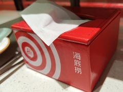 -海底捞火锅(高科广场店)