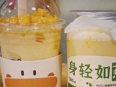 -果呀呀(国金街店)