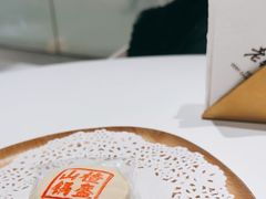 -老鼎丰糕点铺子(国贸商城店)