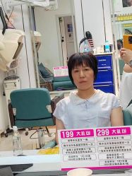 -东方美妍小鹏造型