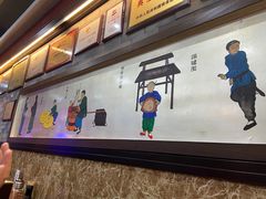 -都一处烧麦馆(前门店)