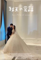 -艾米丽婚纱礼服