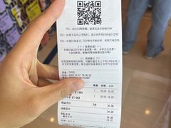 -茶颜悦色(重庆英利大融城LG层店)