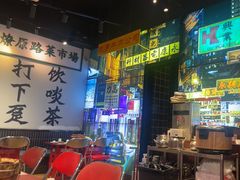 -沙胆彪炭炉牛杂煲(成都玉林店)