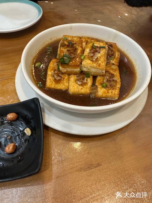 宝记砂锅粥(柏庐南路店)图片